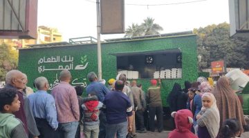 إقبال في مصر على حملات إغاثة غزة رغم الأزمة الاقتصادية | سياسة – البوكس نيوز