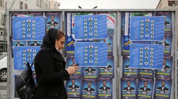 الإيرانيون يصوتون لانتخاب مجلسي الشورى وخبراء القيادة | أخبار – البوكس نيوز