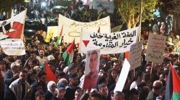 مسيرة في رام الله إحياء ليوم الأرض ودعما لغزة | أخبار – البوكس نيوز