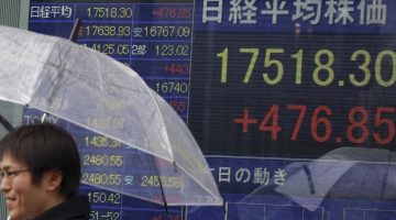 اليابان تنهي عصر أسعار الفائدة السلبية.. ماذا الآن؟ | اقتصاد – البوكس نيوز