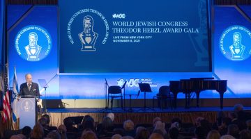 المؤتمر اليهودي العالمي.. منظمة “لضمان بقاء الشعب اليهودي” ودعم إسرائيل | الموسوعة – البوكس نيوز