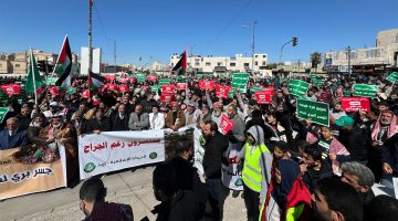 رفض الجسر البري.. عنوان فعاليات مناصرة غزة الأبرز في الأردن | سياسة – البوكس نيوز