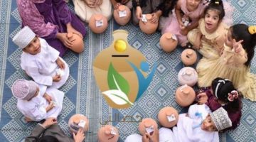 أطفال عمانيون يكسرون حصالاتهم لتقديم العون للمحتاجين في رمضان | أسلوب حياة – البوكس نيوز