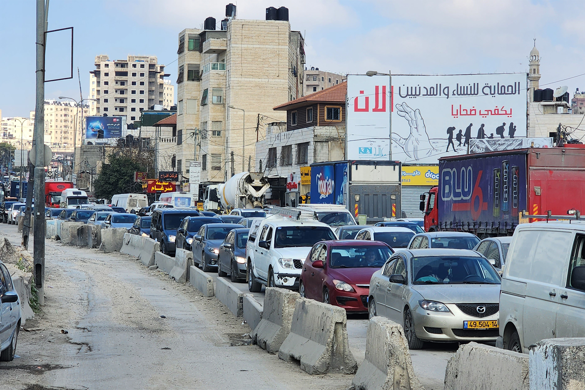 هكذا يستغل الاحتلال رمضان للبطش بفلسطينيي الضفة | سياسة – البوكس نيوز