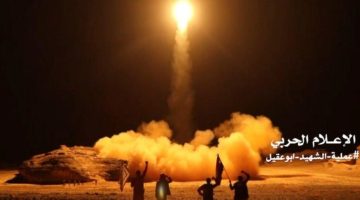 صحيفة روسية: هل يمتلك الحوثيون صواريخ فتاكة؟ | سياسة – البوكس نيوز