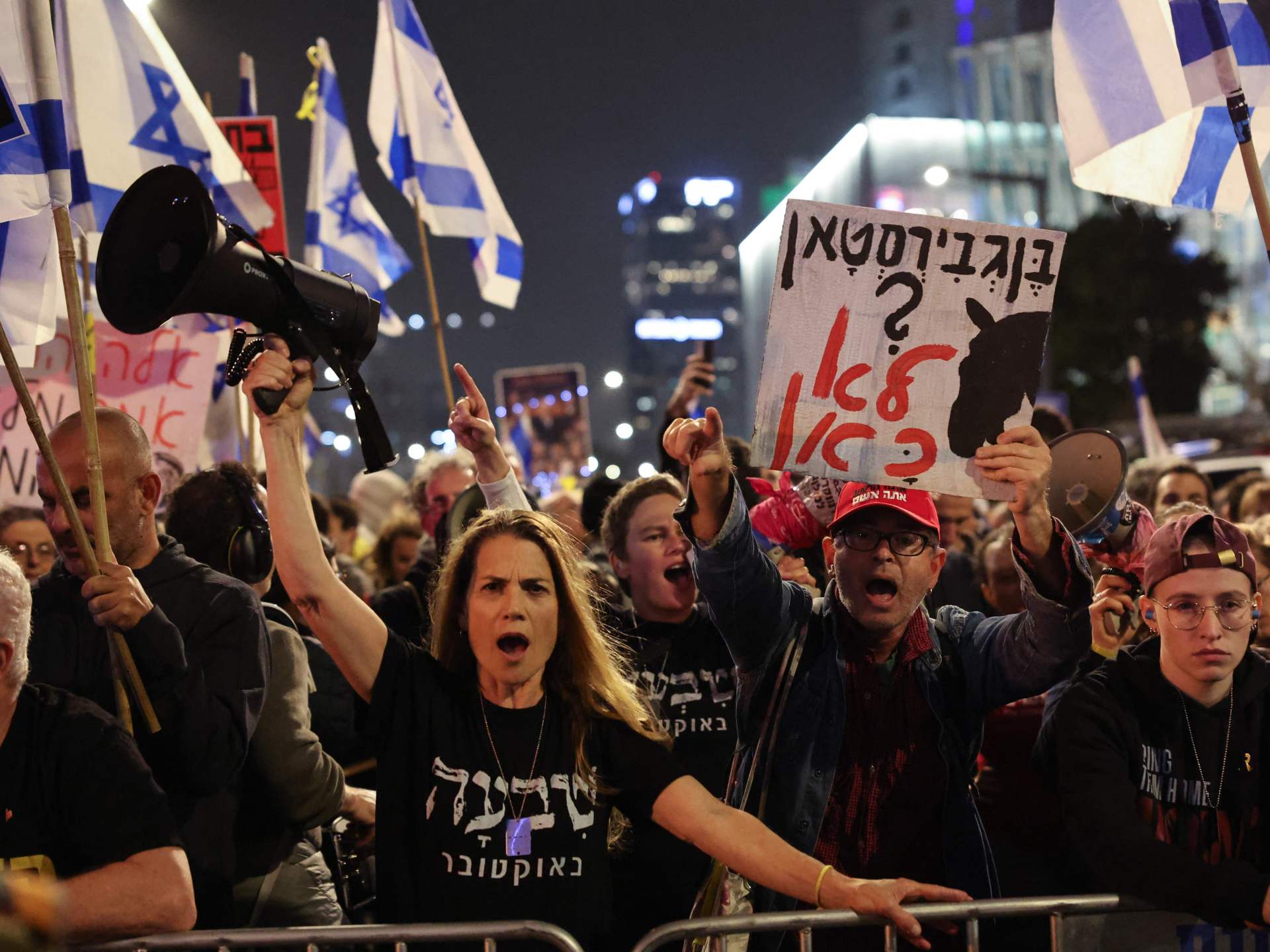 “هآرتس” تحث الإسرائيليين على التظاهر والإطاحة بنتنياهو | أخبار – البوكس نيوز
