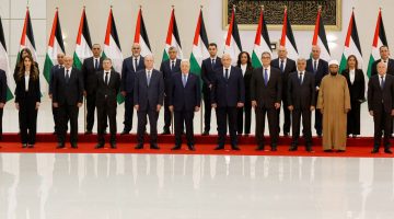 الحكومة الفلسطينية الجديدة تؤدي اليمين الدستورية | أخبار – البوكس نيوز