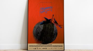 فيلم “برتقالة من يافا”.. ثمرة فاكهة تجعلك تعقد صلحا مع العالم | فن – البوكس نيوز