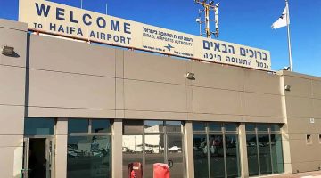 “المقاومة الإسلامية بالعراق” تستهدف مطار حيفا الإسرائيلي | أخبار – البوكس نيوز