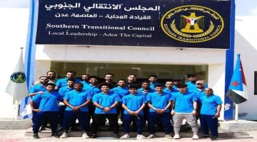 انتقالي العاصمة عدن يدشن دورة تدريبية لمدربي الفئات العمرية لكرة القدم