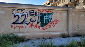 تفاصيل مبادرة بالجنوب السوري لتطبيق القرار رقم 2254 | سياسة – البوكس نيوز