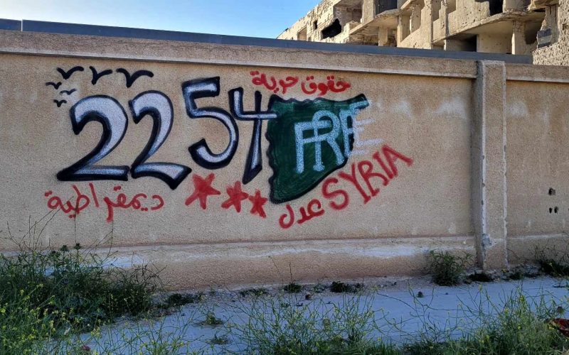 تفاصيل مبادرة بالجنوب السوري لتطبيق القرار رقم 2254 | سياسة – البوكس نيوز