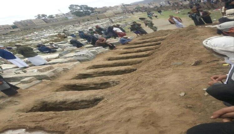 مليشيا الحوثي تحاول طمس ادلة مجزرة رداع بدفن الجثث