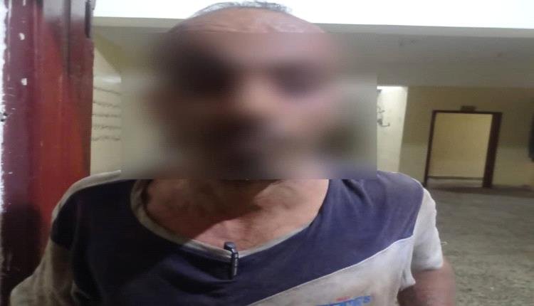 شرطة القاهرة تلقي القبض على متهمين بسرقة محال تجارية بالعاصمة عدن