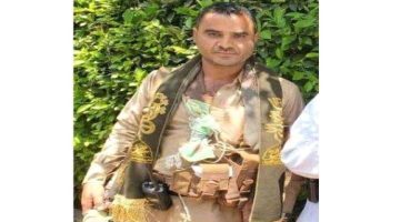 اغتيال مشرف حوثي برصاص مسلحين قبليين