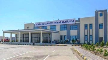 صوب عدن .. مطار المخا يستعد لتسيير أول رحلة جوية
