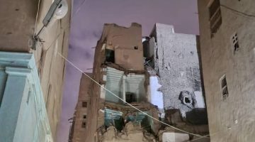 شبام : انهيار منزل مهجور بالمدينة التاريخية جراء الأمطار