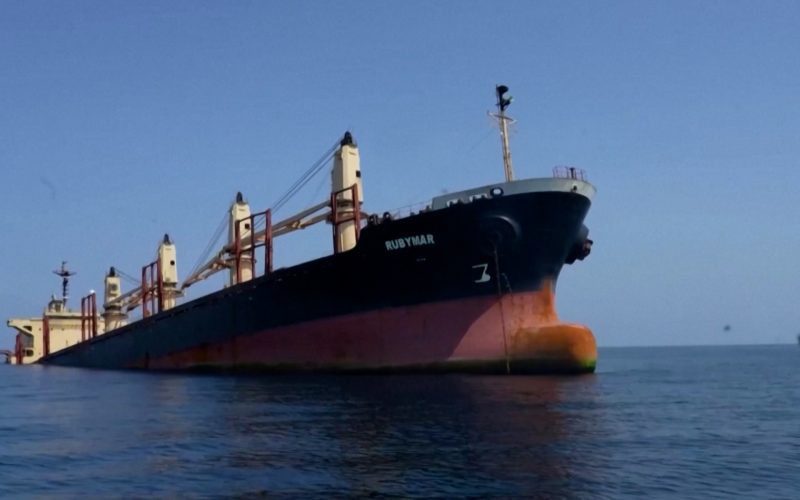 الحوثيون يعلنون استهداف سفينة نفط بريطانية وإسقاط مسيّرة أميركية | أخبار – البوكس نيوز