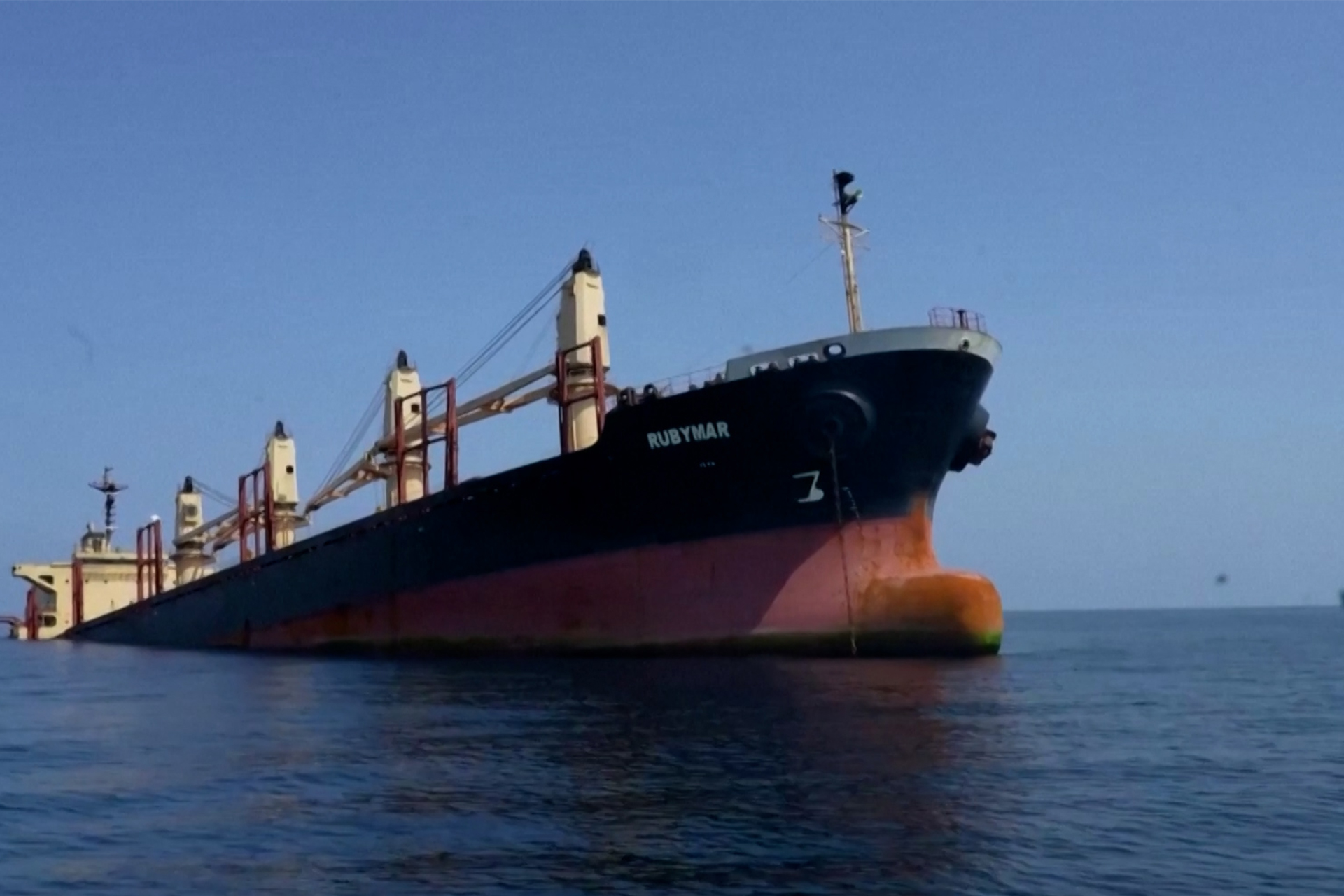 الحوثيون يعلنون استهداف سفينة نفط بريطانية وإسقاط مسيّرة أميركية | أخبار – البوكس نيوز