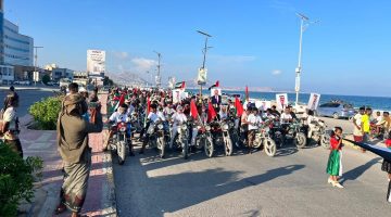 مسيرة بالدراجات النارية في المكلا احتفاءً بالذكرى الـ(8) لتحرير ساحل حضرموت