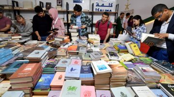 انطلاق الدورة الـ38 لمعرض تونس الدولي للكتاب | ثقافة – البوكس نيوز