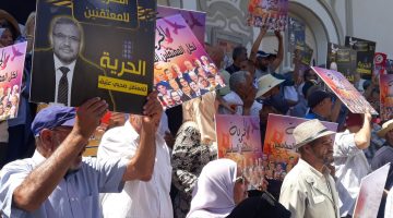 جبهة الخلاص تدين “التطورات الخطيرة” في قضية التآمر على أمن الدولة بتونس | أخبار – البوكس نيوز