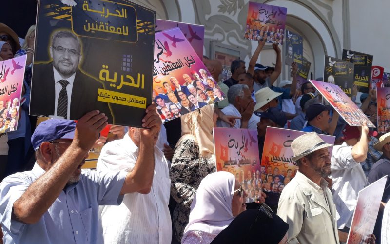 جبهة الخلاص تدين “التطورات الخطيرة” في قضية التآمر على أمن الدولة بتونس | أخبار – البوكس نيوز