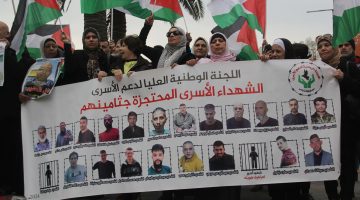 6 عقود من القهر.. المقاومة سبيل الأسرى الفلسطينيين نحو الحرية | سياسة – البوكس نيوز