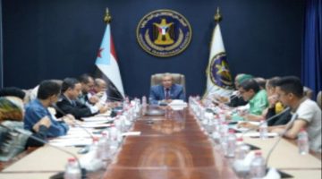 الهيئة السياسية للانتقالي ترفض اجتماع ومخرجات الأحزاب اليمنية