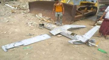 صور – سقوط طائرة حوثية في يافع