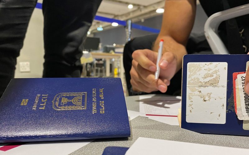 موقع فرنسي: طلبات الإسرائيليين لجوازات السفر الغربية تضاعفت 5 مرات | أخبار – البوكس نيوز