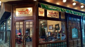 صهاينة يشربون الشاي الأخضر في “مقهى ريش” | ثقافة – البوكس نيوز