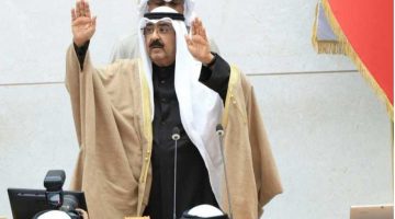 أحمد عبدالله الصباح رئيساً للحكومة الكويتية