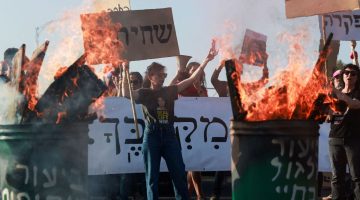 متظاهرون إسرائيليون يغلقون طريقا سريعا في تل أبيب | أخبار – البوكس نيوز