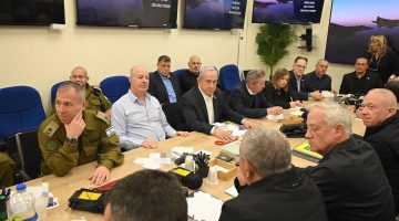 مجلس الحرب الإسرائيلي يرجئ اجتماعه بشأن الرد على إيران | أخبار – البوكس نيوز