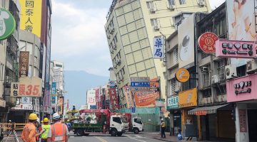 10 هزات ارتدادية جديدة تضرب تايوان | أخبار – البوكس نيوز