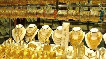 سعر الذهب في السعودية اليوم.. الثلاثاء 30-4-2024