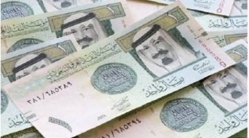 قبل موسم الحج.. تطور جديد في سعر الريال السعودي اليوم الثلاثاء 30 أبريل 2024