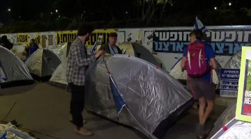 محتجون إسرائيليون ينصبون خياما أمام الكنيست مطالبين برحيل نتنياهو | أخبار – البوكس نيوز