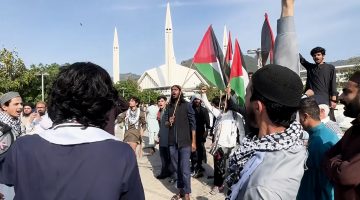 باكستانيون يتضامنون مع غزة خلال صلاة العيد في إسلام آباد | التقارير الإخبارية – البوكس نيوز