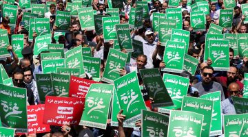 مظاهرة بالعاصمة الأردنية رفضا للحرب الإسرائيلية على غزة | التقارير الإخبارية – البوكس نيوز