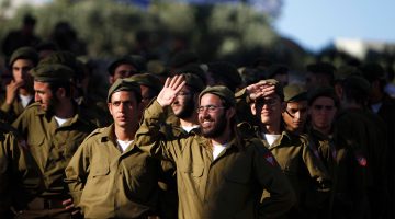 إسرائيل تحاول ثني الولايات المتحدة عن معاقبة كتيبة نيتسح يهودا | أخبار – البوكس نيوز