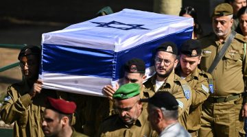 حصيلة جديدة لقتلى الجيش الإسرائيلي منذ 7 أكتوبر | أخبار – البوكس نيوز