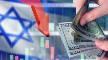 عجز موازنة إسرائيل يرتفع إلى 4 مليارات دولار في مارس الماضي | اقتصاد – البوكس نيوز
