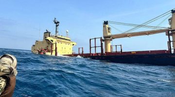 تعرض سفينة لأضرار قبالة اليمن وإيطاليا تعلن إسقاط مسيرة للحوثيين | أخبار – البوكس نيوز