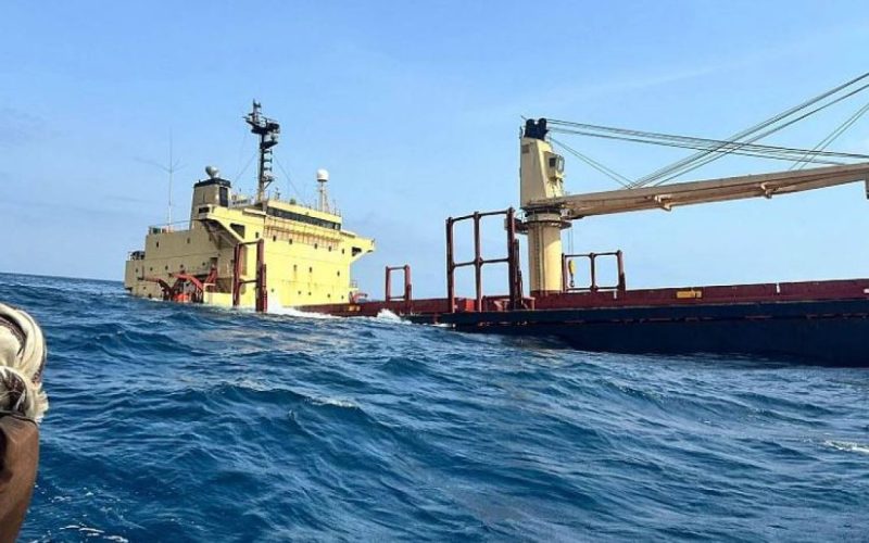 تعرض سفينة لأضرار قبالة اليمن وإيطاليا تعلن إسقاط مسيرة للحوثيين | أخبار – البوكس نيوز