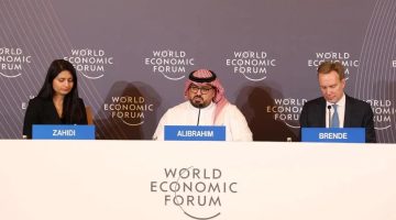 التعاون الدولي والنمو والطاقة.. انطلاق فعاليات منتدى دافوس في السعودية | اقتصاد – البوكس نيوز