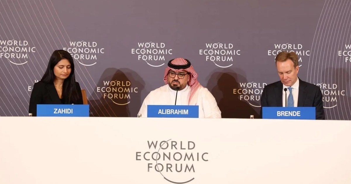 التعاون الدولي والنمو والطاقة.. انطلاق فعاليات منتدى دافوس في السعودية | اقتصاد – البوكس نيوز