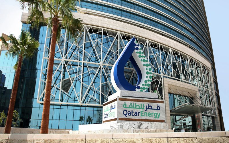 قطر للطاقة تستحوذ على حصة بمنطقتين استكشافيتين في مصر | اقتصاد – البوكس نيوز