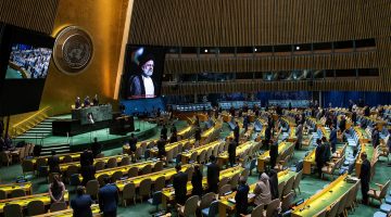 الأمم المتحدة تكرّم إبراهيم رئيسي فكيف ردت أميركا وفرنسا وإسرائيل؟ | أخبار – البوكس نيوز